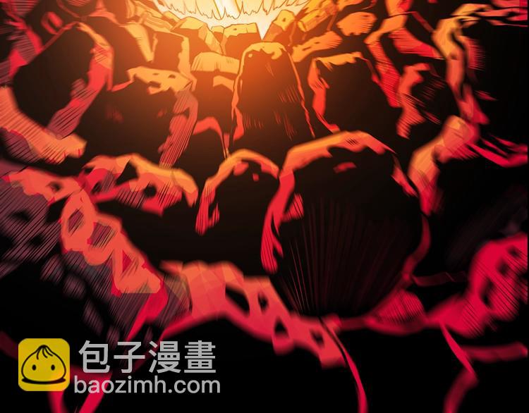 序章：拔剑九亿次，出鞘无悔31