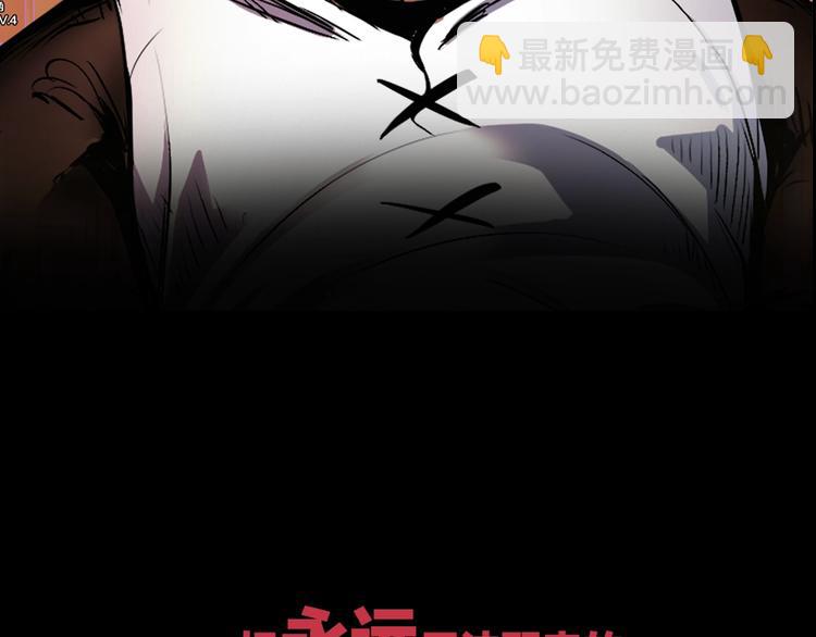 序章：拔剑九亿次，出鞘无悔40
