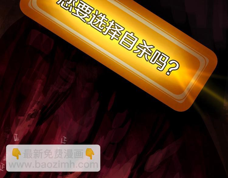 序章：拔剑九亿次，出鞘无悔42