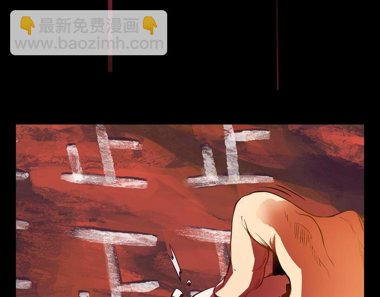 序章：拔剑九亿次，出鞘无悔47