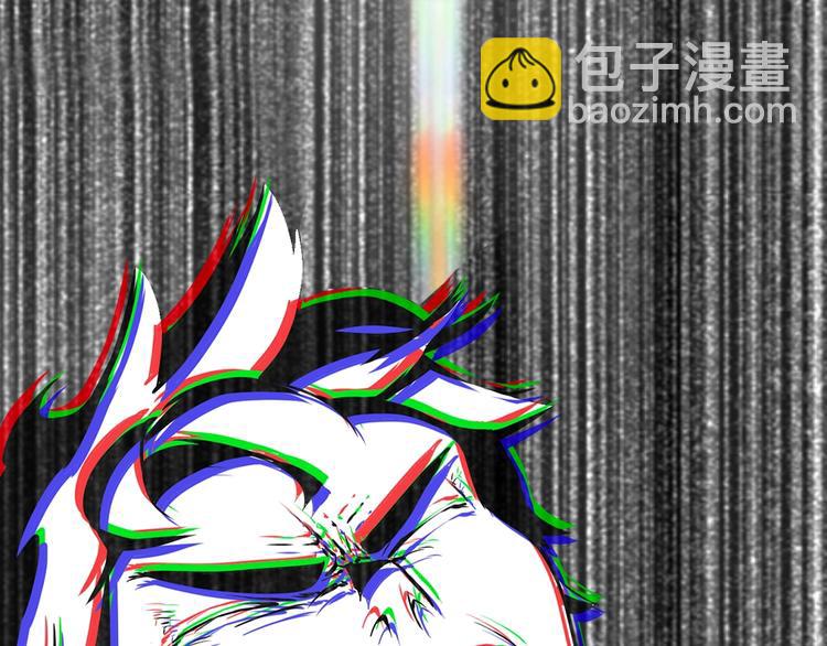 序章：拔剑九亿次，出鞘无悔5