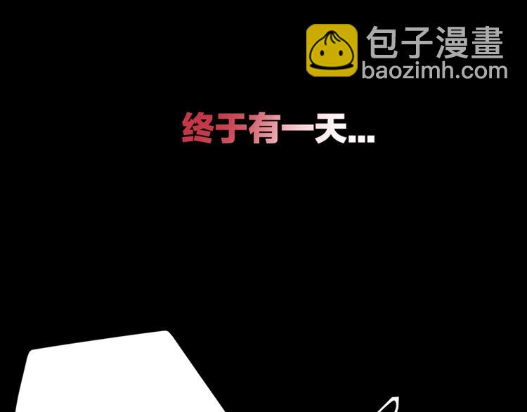 序章：拔剑九亿次，出鞘无悔55
