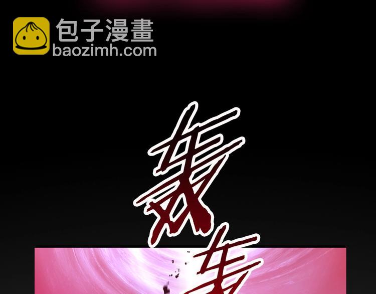 序章：拔剑九亿次，出鞘无悔59