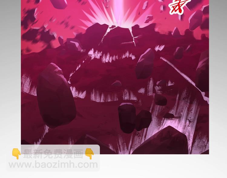序章：拔剑九亿次，出鞘无悔61