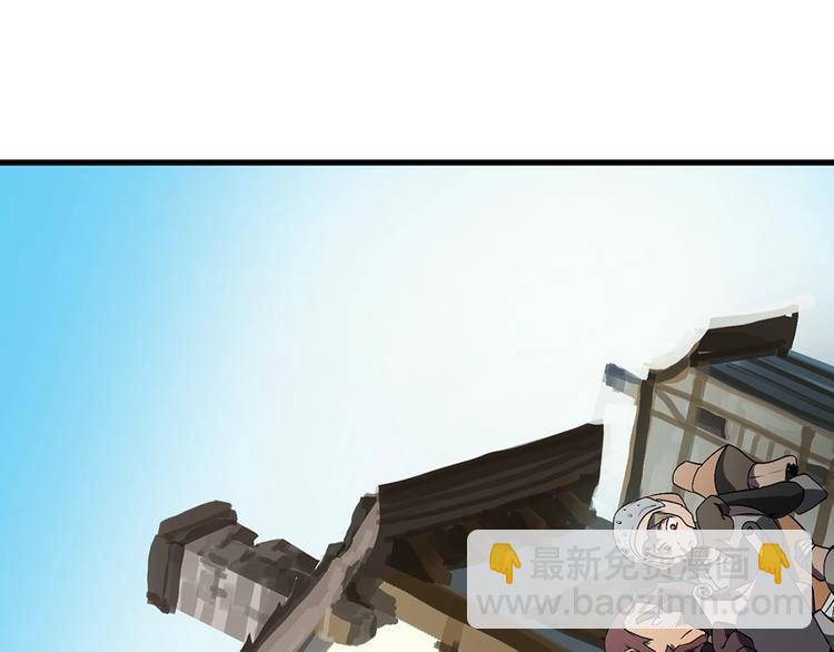 序章：拔剑九亿次，出鞘无悔69