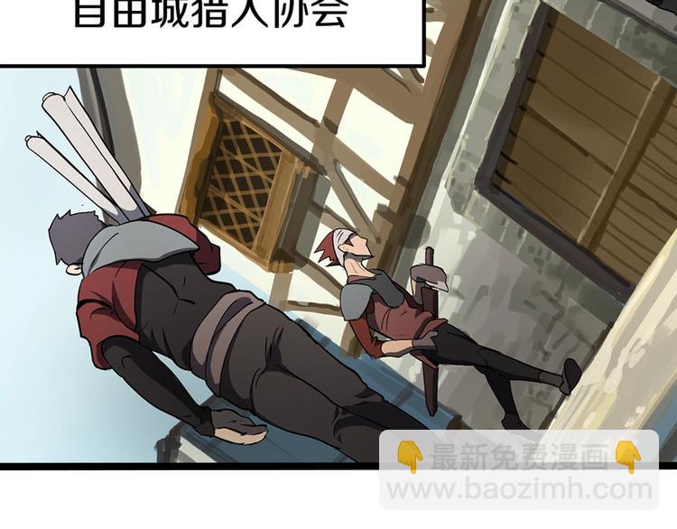 序章：拔剑九亿次，出鞘无悔71