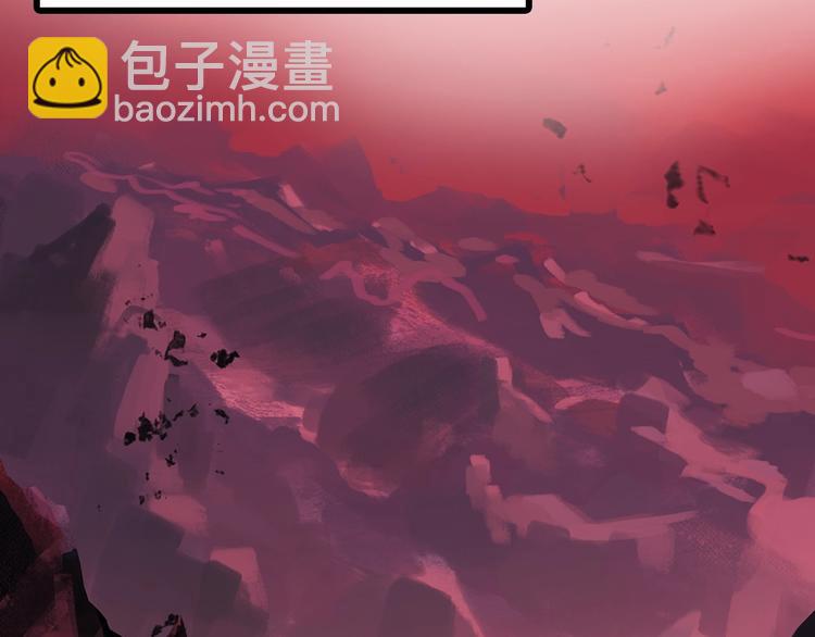 序章：拔剑九亿次，出鞘无悔8