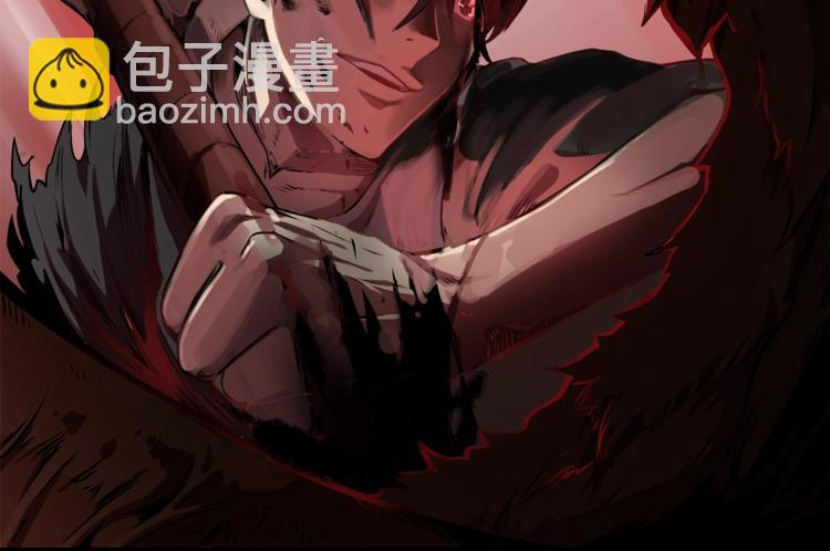 第0+1话 绑架式穿越104