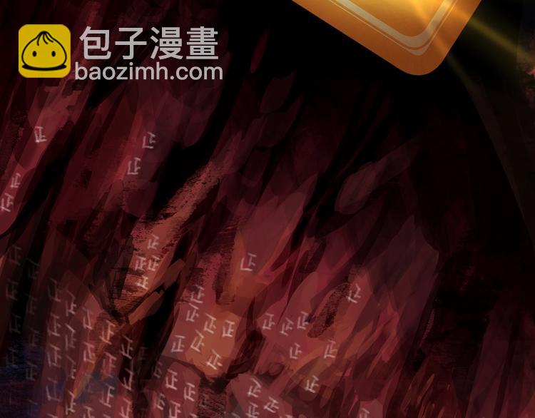第0+1话 绑架式穿越110