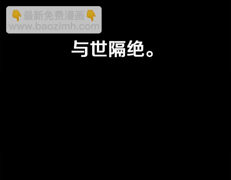 第0+1话 绑架式穿越125