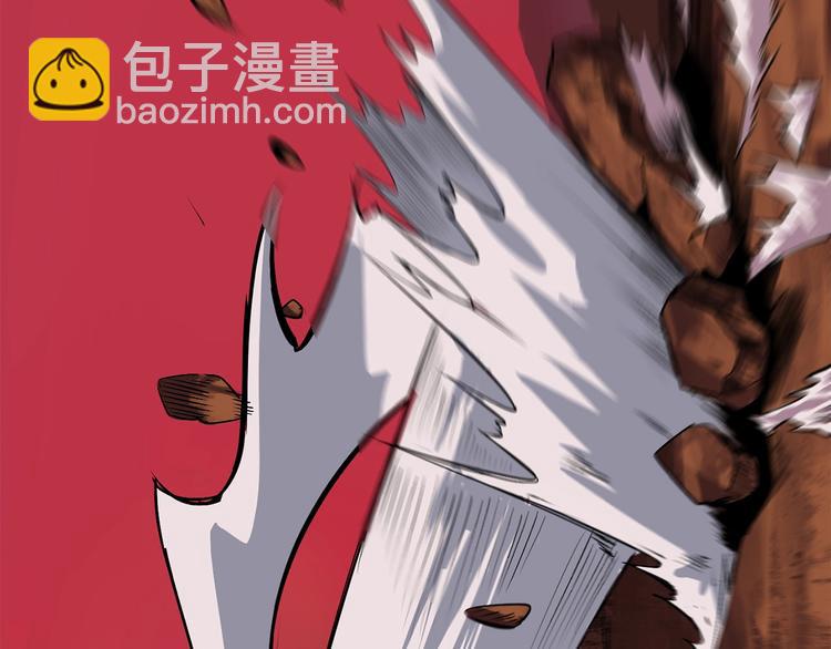 第0+1话 绑架式穿越127