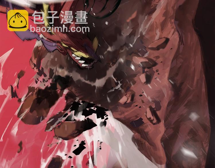 第0+1话 绑架式穿越131