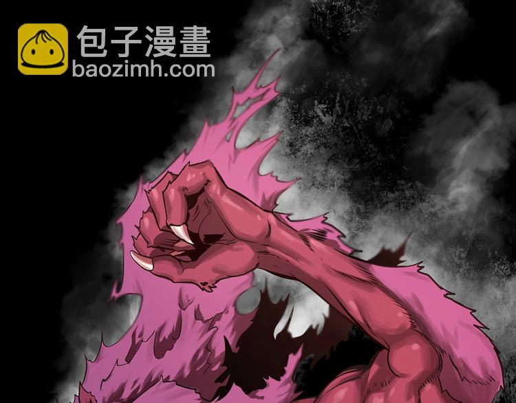 第0+1话 绑架式穿越14