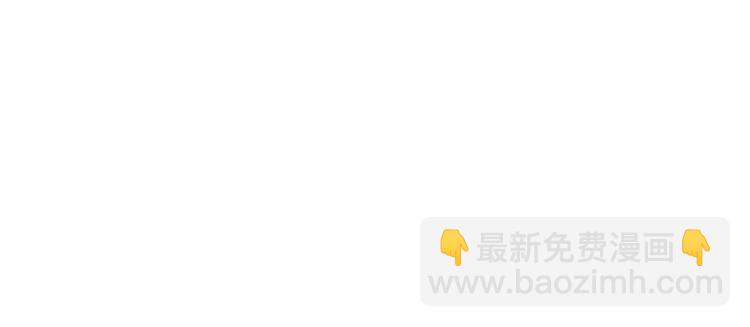 第0+1话 绑架式穿越143