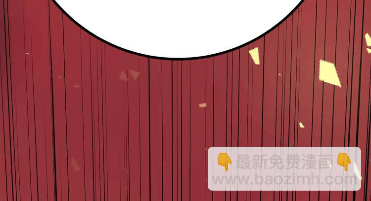 第0+1话 绑架式穿越149