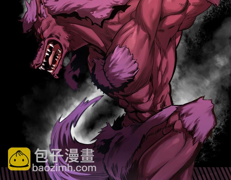 第0+1话 绑架式穿越15