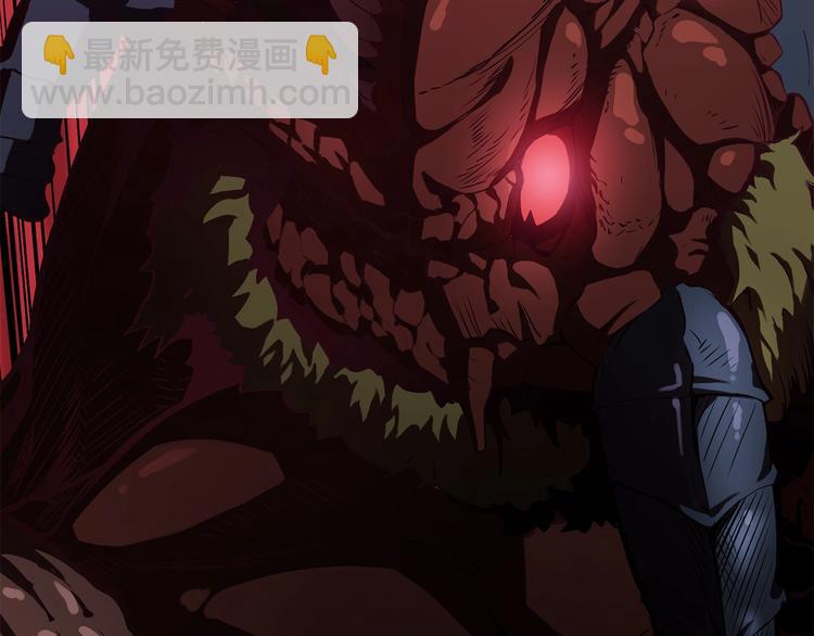 第0+1话 绑架式穿越155