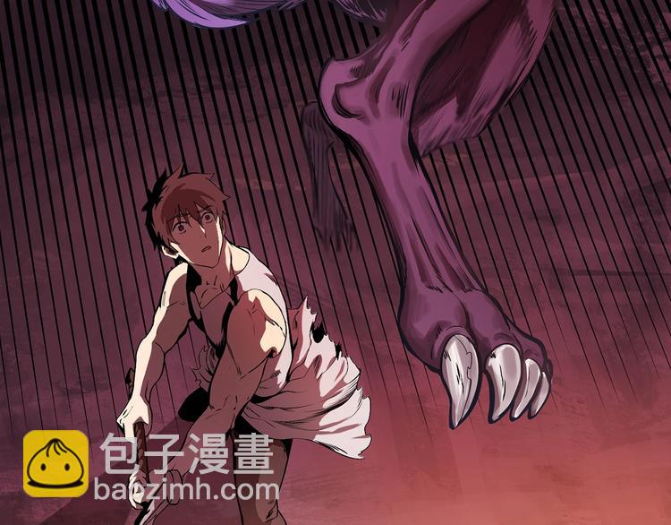 第0+1话 绑架式穿越16