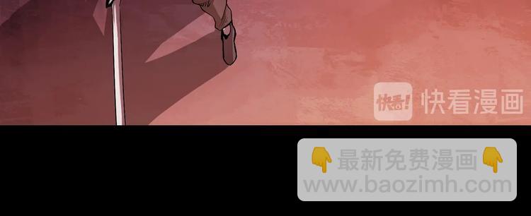 第0+1话 绑架式穿越17