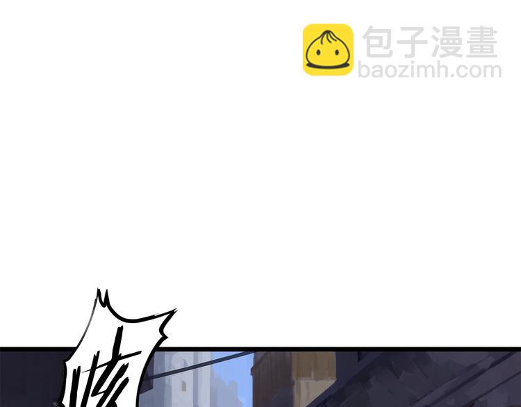 第0+1话 绑架式穿越174