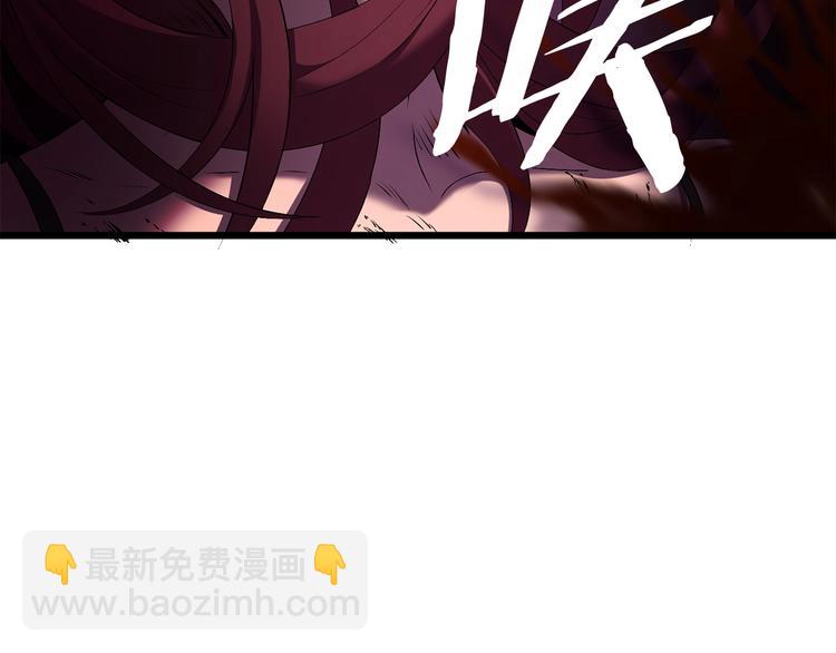 第0+1话 绑架式穿越184
