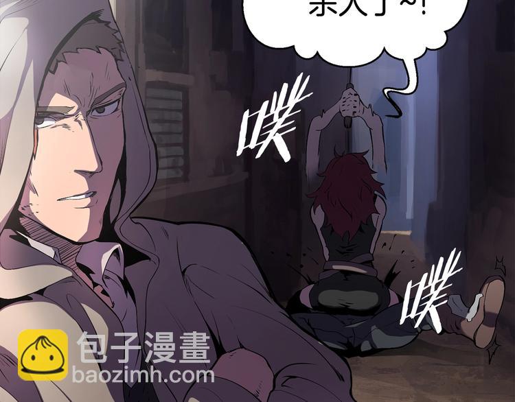 第0+1话 绑架式穿越186