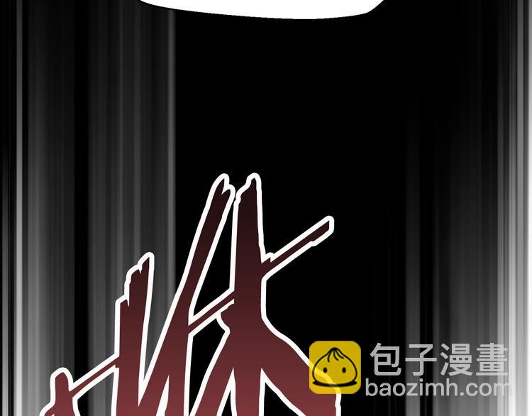 第0+1话 绑架式穿越19