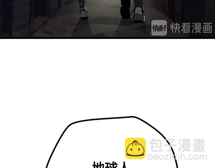 第0+1话 绑架式穿越193