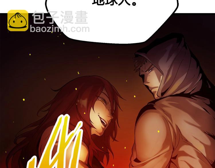 第0+1话 绑架式穿越194