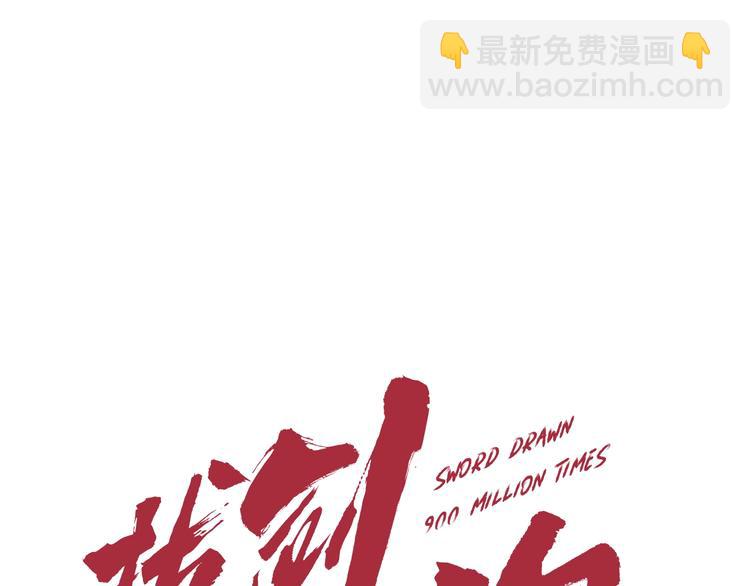 第0+1话 绑架式穿越199