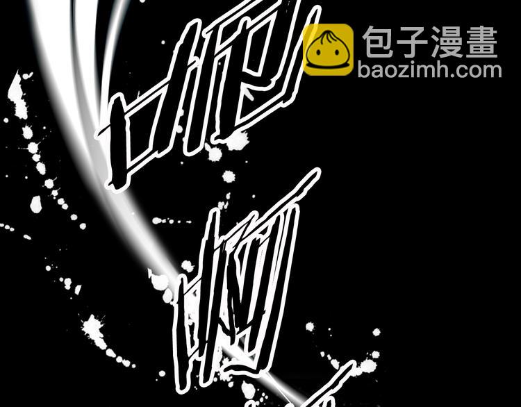 第0+1话 绑架式穿越2