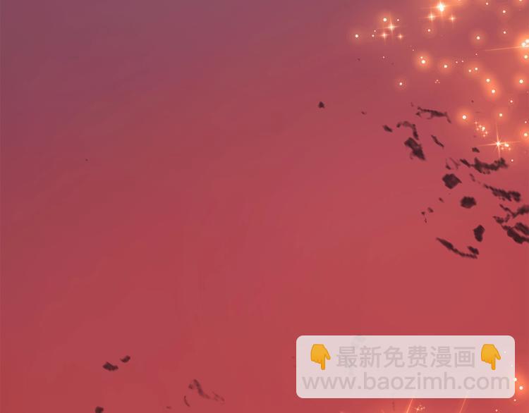 第0+1话 绑架式穿越204