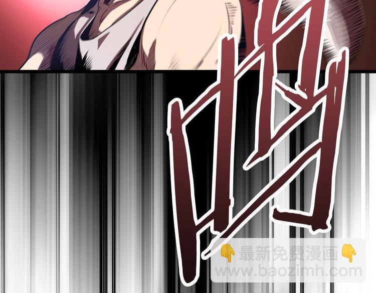 第0+1话 绑架式穿越21