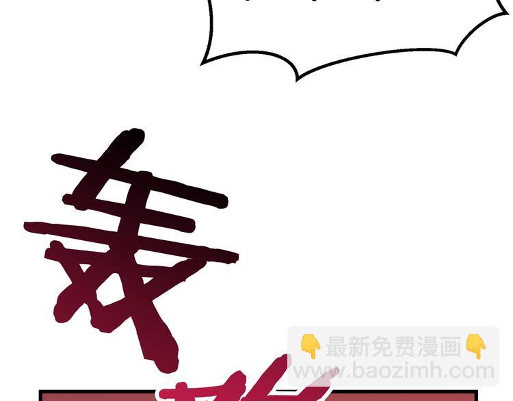 第0+1话 绑架式穿越216