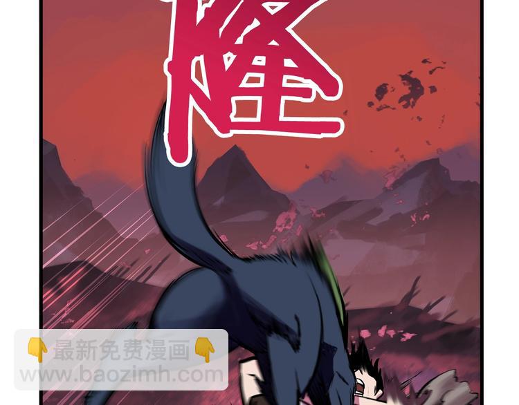 第0+1话 绑架式穿越217