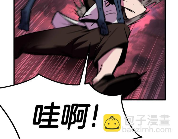 第0+1话 绑架式穿越218
