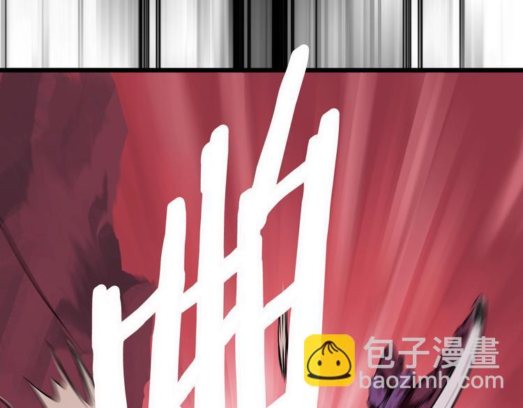 第0+1话 绑架式穿越22
