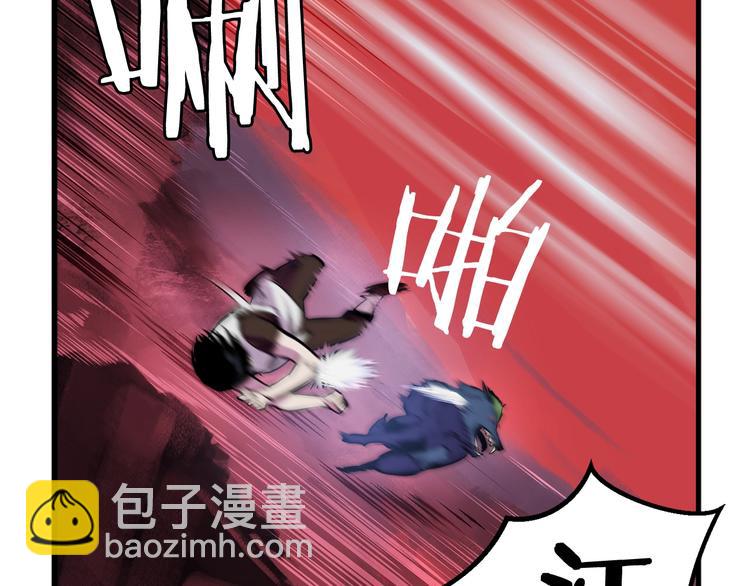 第0+1话 绑架式穿越220