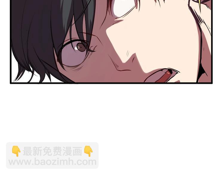 第0+1话 绑架式穿越226