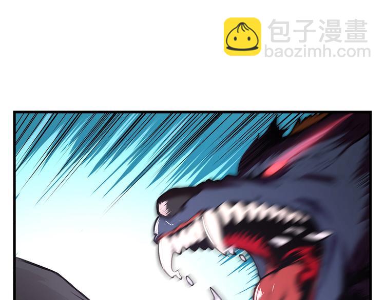 第0+1话 绑架式穿越227