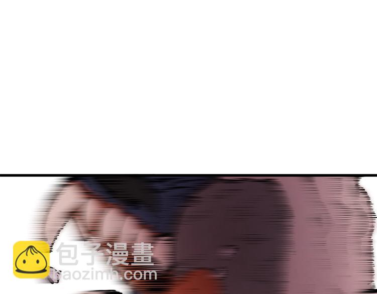 第0+1话 绑架式穿越231