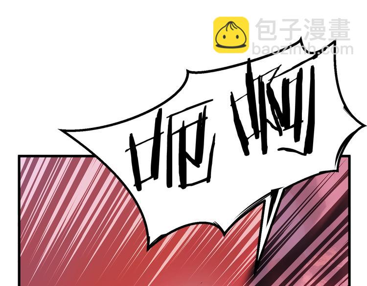 第0+1话 绑架式穿越233