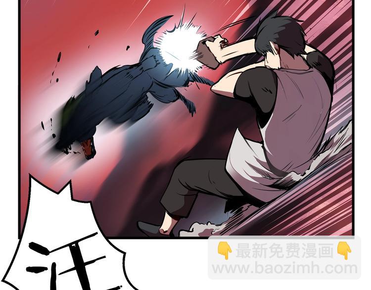 第0+1话 绑架式穿越234