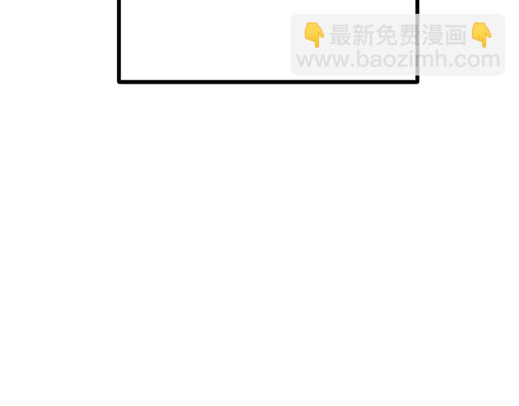 第0+1话 绑架式穿越236