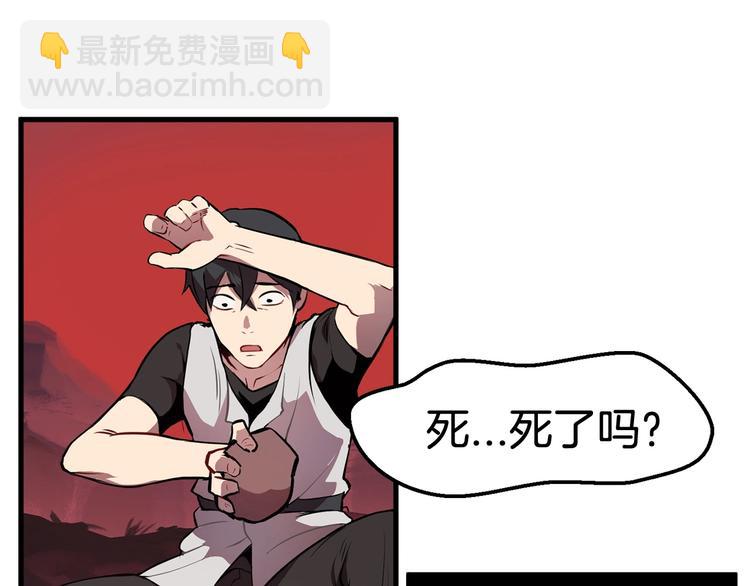 第0+1话 绑架式穿越237