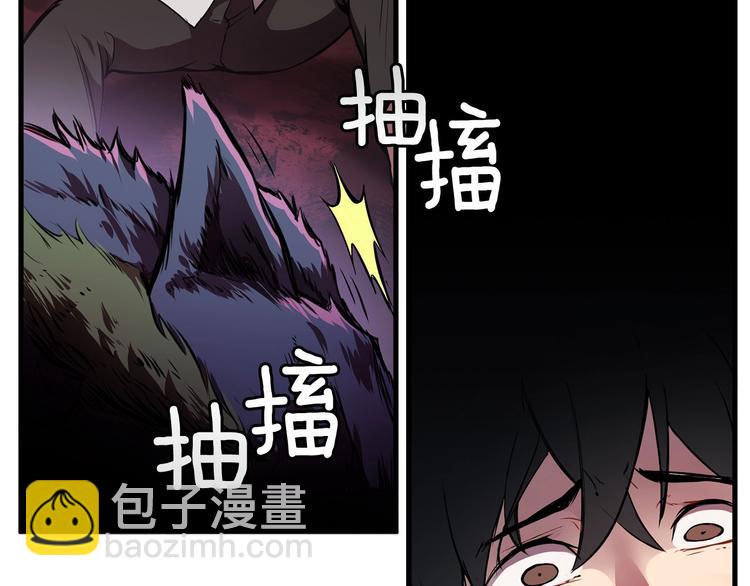 第0+1话 绑架式穿越238