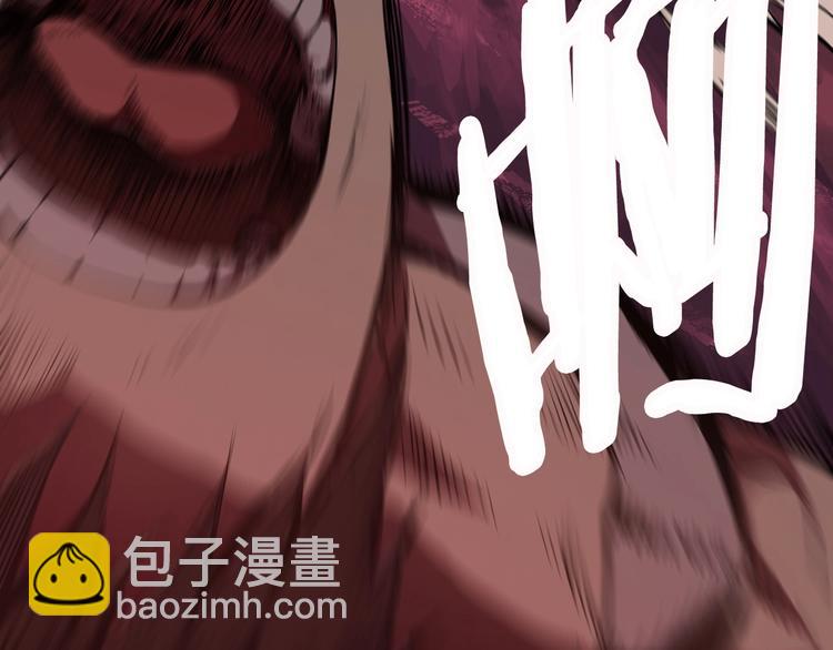 第0+1话 绑架式穿越24