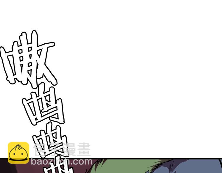 第0+1话 绑架式穿越242