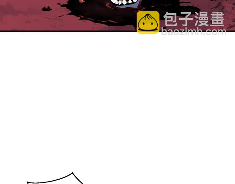 第0+1话 绑架式穿越244