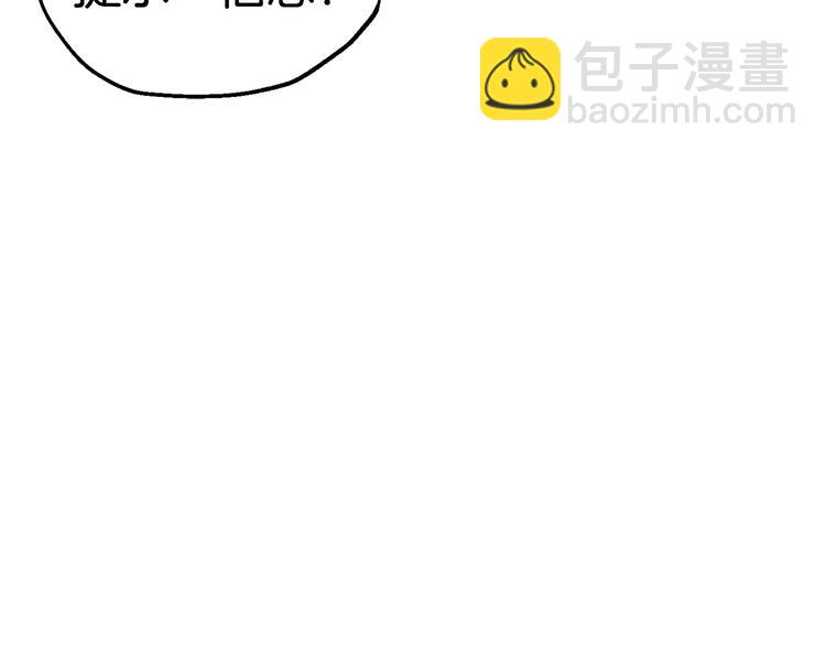 第0+1话 绑架式穿越249